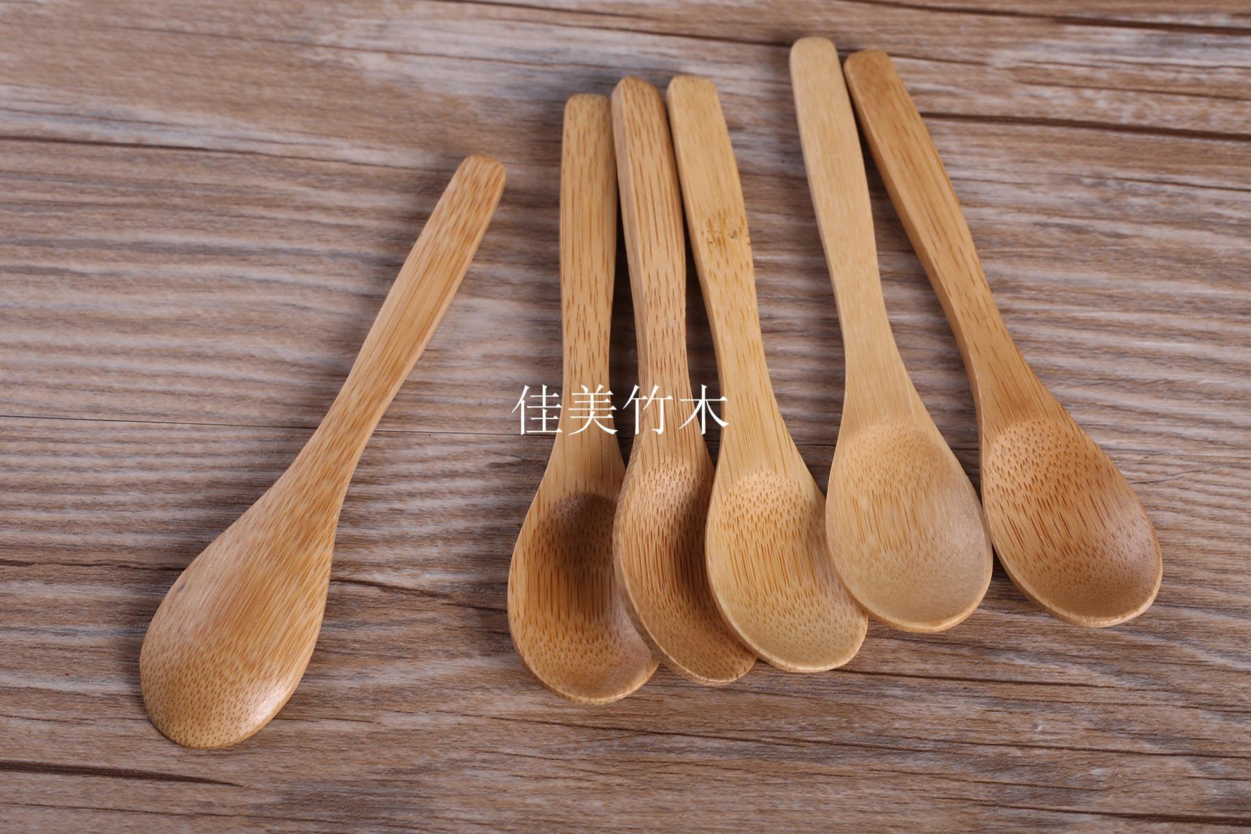 12.2*2.6CM 弯柄勺