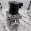 1 Pieza en Stock: Válvula Solenoide Honeywell Americana Ve4065A1000, Diámetro Dn65