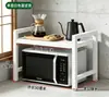Estante de Almacenamiento Retráctil para Cocina Transfronterizo Estante de Almacenamiento para Horno de Microondas y Horno Estante de Almacenamiento de Doble Capa para Encimera y Escritorio del Hogar