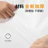 Película Desechable de Aislamiento de Suciedad para Fregadero, Película para Lavabo de Hotel de Viaje, Película Portátil de Aislamiento y Aislamiento de Suciedad para Lavandería