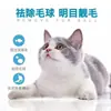 Gato 20 Gato Callejero Comida Universal Tierra para Gatos Comida para Gatos 10 Fabricantes Sabor a Pescado Al por Mayor Alimento Básico para Gatos Empacado en Bolsas Grandes para Gatitos 1