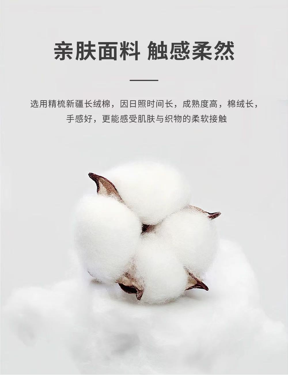 一键上货_20250711171641