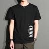 Camiseta Masculina de Manga Curta para o Verão, Camiseta Básica com Gola Redonda, Roupa Tendência Estilo Coreano Slim Fit, Moda Masculina Estilo Slim Fit