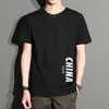 Camiseta de manga corta de verano para hombre ins cuello redondo camiseta básica moda coreana ajustada ropa casual moda masculina