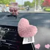 Pegatina de coche con forma de corazón, decoración de corazón para coche, cubierta de alta gama para arañazos en la carrocería y la consola central, pegatina de coche que realza el ambiente