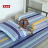 Juego de Tres-Seis Piezas para Dormitorio Estudiantil de Sábanas, Fundas de Edredón, Colchas, Colchones y Protectores de Colchón para Empleados 0.9m Ropa de Cama con Patrón de Cuadrícula Fabricante