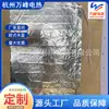 Fio de aquecimento de silicone direto coifa fio de aquecimento de alta temperatura fio de aquecimento congelador refrigerador congelador descongelamento