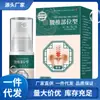 Atacado do Fabricante Apdmp Gel Refrescante para Área Lombar 30ml Dropshipping
