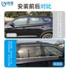 Adequado para Protetores de Chuva para Janela de Carro Hyundai Tucson 2005-2024, Protetores de Chuva Embutidos para Carro