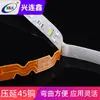 Tira de Luz LED Impermeable con Mini Letras 12V Decoración Empotrada Tira de Luz Suave 2835 Flexible Plegable Tira de Luz de Letra Luminosa con Logo