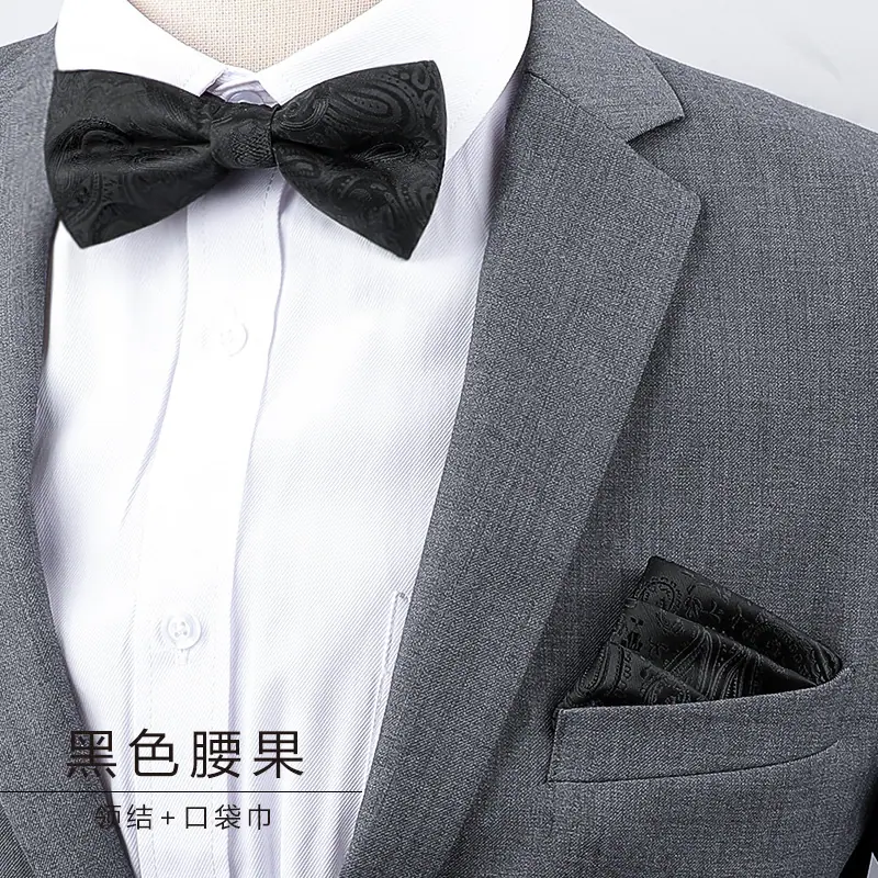 黑色腰果领结+口袋巾.jpg