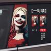 Jinx Clown Coluna Média Filme Adesivo Decorativo B Coluna Adesivo Resistente a Arranhões Personalizado Criativo Pintura de Arranhões Adesivo Modificado