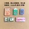 Mini papelería para niños, Juguetes para niñas, Mochilas pequeñas, Juguetes lindos en miniatura, Artículos artificiales, Juego completo de libros y exámenes
