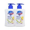Álcool em Gel Safeguard Limão 225g x 2 Múltiplas Especificações Disponíveis