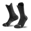 Calcetines de Baloncesto Profesionales Prácticos de Caña Larga y Talla Grande, Calcetines de Running de Caña Corta Transfronterizos, Fondo de Toalla Absorbente de Impactos, Calcetines Deportivos de Caña Alta