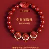 Pulseira de dragão de cinnábrio de ano de nascimento de alto teor para mulheres, areia dourada roxa, três-em-seis-em-um, Pulseira de Buda do Nascimento, presente para homens