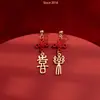 Pendientes de Clip Rojos Festivos Ipink para Mujer Sin Perforaciones, Nuevos Pendientes de Boda de la Ciudad Prohibida