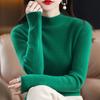 Suéter de punto de cuello alto para mujer, camisa interior de otoño e invierno, estilo occidental, adelgazante de alta calidad, novedad de 2023