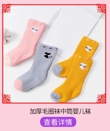 爱念_06