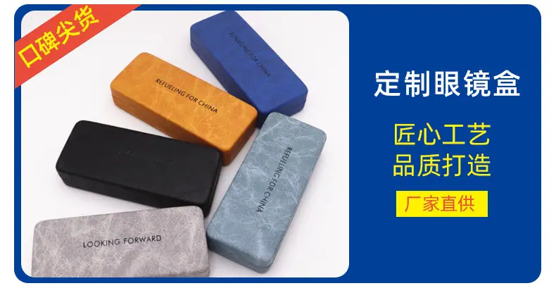 铁盒关联促销_02.jpg