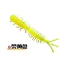 Cebos Blandos para Pesca de Fondo Microcebo Cebo para Peces 4.5Cm0.43G Comercio Electrónico Transfronterizo Cebo para Peces Punto Venta al por Mayor
