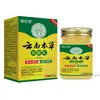 Crema Antibacteriana Ali Pharmacy Crema Fúngica Herbal de Yunnan Herbal One-Piece Dropshipping