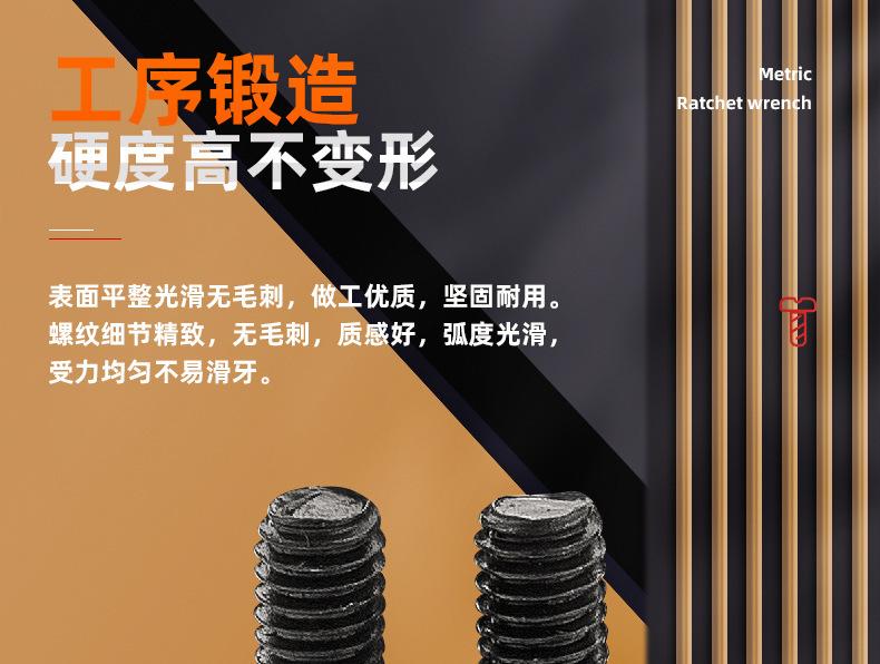 304不锈钢黑色PM十字圆头机牙螺丝_03_06.jpg
