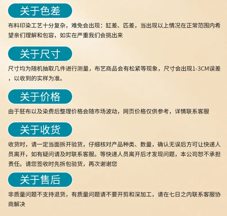 内页_21
