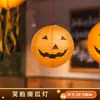 Decoraciones de Halloween Linternas de Calabaza Escenario para Bares Jardines de Infancia Adornos Colgantes Cadenas Linternas de Papel Luminosas Accesorios de Mano