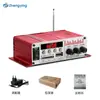 Amplificador Bluetooth Bt-888 12V Mini Amplificador de Potencia Bluetooth Transfronterizo