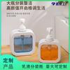 Procesamiento y Personalización de Nuevas Botellas Dispensadoras Transparentes para Jabón de Manos de Baño, Botellas Tipo Prensa, Botellas Dispensadoras Vacías Visibles para Loción