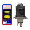 Motocicleta Vehículo Eléctrico Ledh4 Lente Ventilador Integrado Luz Alta y Baja Acdc Tres Garras Faro de Vehículo Eléctrico