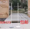 Base Rellena de Agua para Guía de Globos, Poste de Soporte, Soporte Base Desmontable para Tablero Kt de Boda y Ceremonia de Inauguración