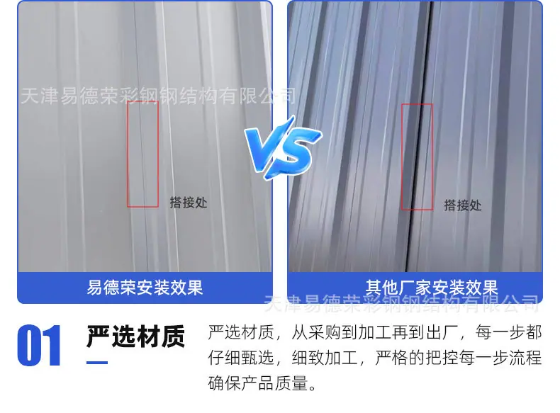 详情-改版_07.jpg