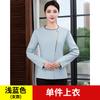 Ropa de Trabajo de Limpieza Manga Larga Propiedad Tía Ropa de Trabajo de Limpieza Piso de Habitación de Hotel Centro de Confinamiento Hospitalario Ropa de Otoño e Invierno