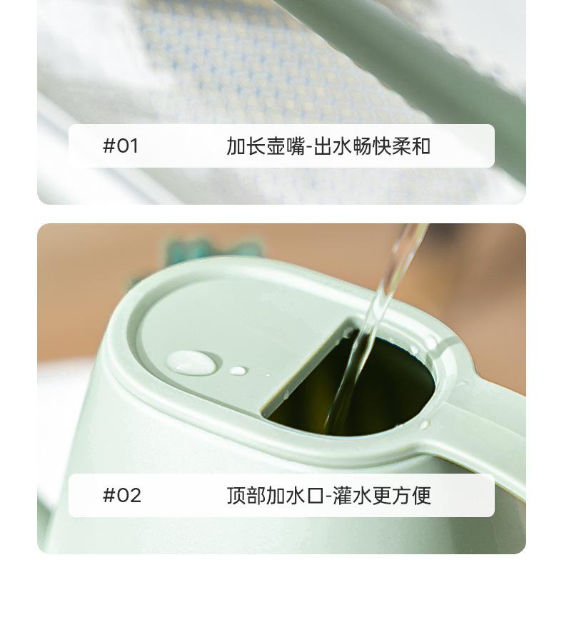 洒水壶_07