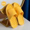 Chinelos slip-on para mulheres verão casal casa de verão casa de banho banho chinelos antiderrapantes para homens massagem