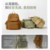 Mochila Nueva Estilo Mori Ins de Alto Valor Retro Fresca para Mujer, Ligera de Viaje Salida de Primavera Senderismo Mochila de Gran Capacidad