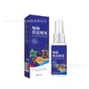 Spray de Euphorbia y Huanglian: Enfriamiento, Alivio de la Picazón, Más Vendido, Reductor de Fiebre Spray de Calentamiento Rápido Al por Mayor