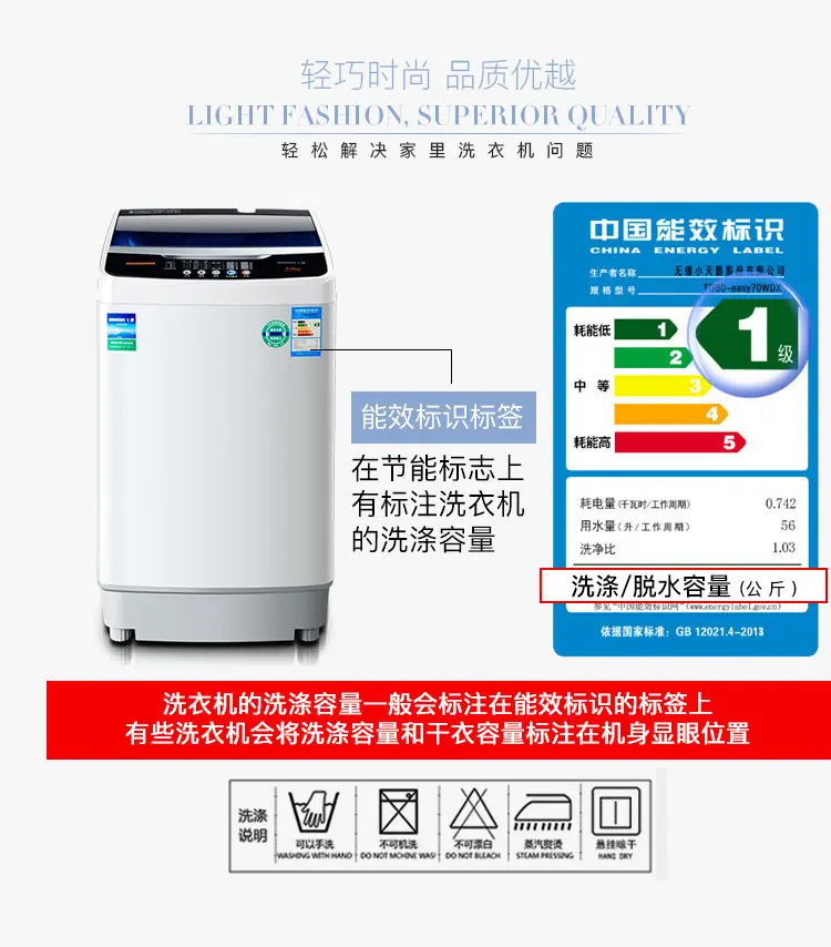 详情3 专款专用.jpg