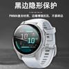 Para Garmin Jiaming Fenix8 43 Watch Película protetora 47 Vidro temperado PMMA Composite 51mm Film