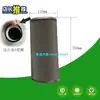 Zhonglian Longma Varredora de Rua Varredora de Estrada Filtro de Água SLQ598SL400 Conjunto de Filtro de Água Elemento de Filtro de Água de Aço Inoxidável
