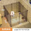 Cercado Interno Estilo Grade para Animais de Estimação para Uso Doméstico, Adequado para Teddy, Bichon, Corgi, Chihuahua e Cães Pequenos, Portão para Cachorro, Gaiola para Cachorro