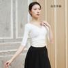 Roupas de treinamento de dança Jaqueta de treinamento corporal Feminino Chinês Clássico Dança Folclórica Professor Roupas Preto Slim Roupas de Dança