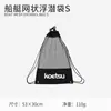 Bolsa de Almacenamiento para Bote Inflable Bote de Goma Inflable Barco de Pesca Tela Oxford Bolsa para Barco de Casco Único Portátil de Mano Plegable Mochila