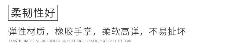 模板_10.jpg