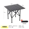 Mesa Dobrável Redonda Personalizada para Exterior com Pés Reunidos, Mesa Portátil para Piquenique e Churrasco, Estilo Acampamento Familiar, Mesa Simples tipo Rolinho de Ovo