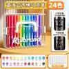 Marcadores de acrílico líquido directo, 24 colores, 36 plumones de acuarela de punta suave, lavables, no traspasan, borrables, aptos para dibujar en preescolar