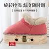 Zapatos de Moxibustión, Botas de Madera Maciza para Moxibustión, Moxibustión para las Plantas de los Pies, Zapatos de Moxibustión Caminables
