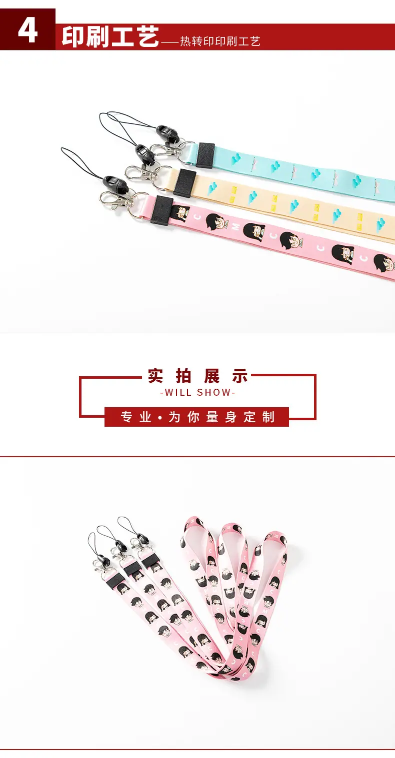 套好版需要改产品信息_06.jpg